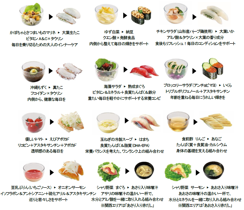 スクリーンショット 2026-03-31 164741.png