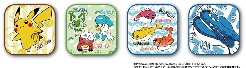 ポケモン　ハンカチ2枚（くら寿司)