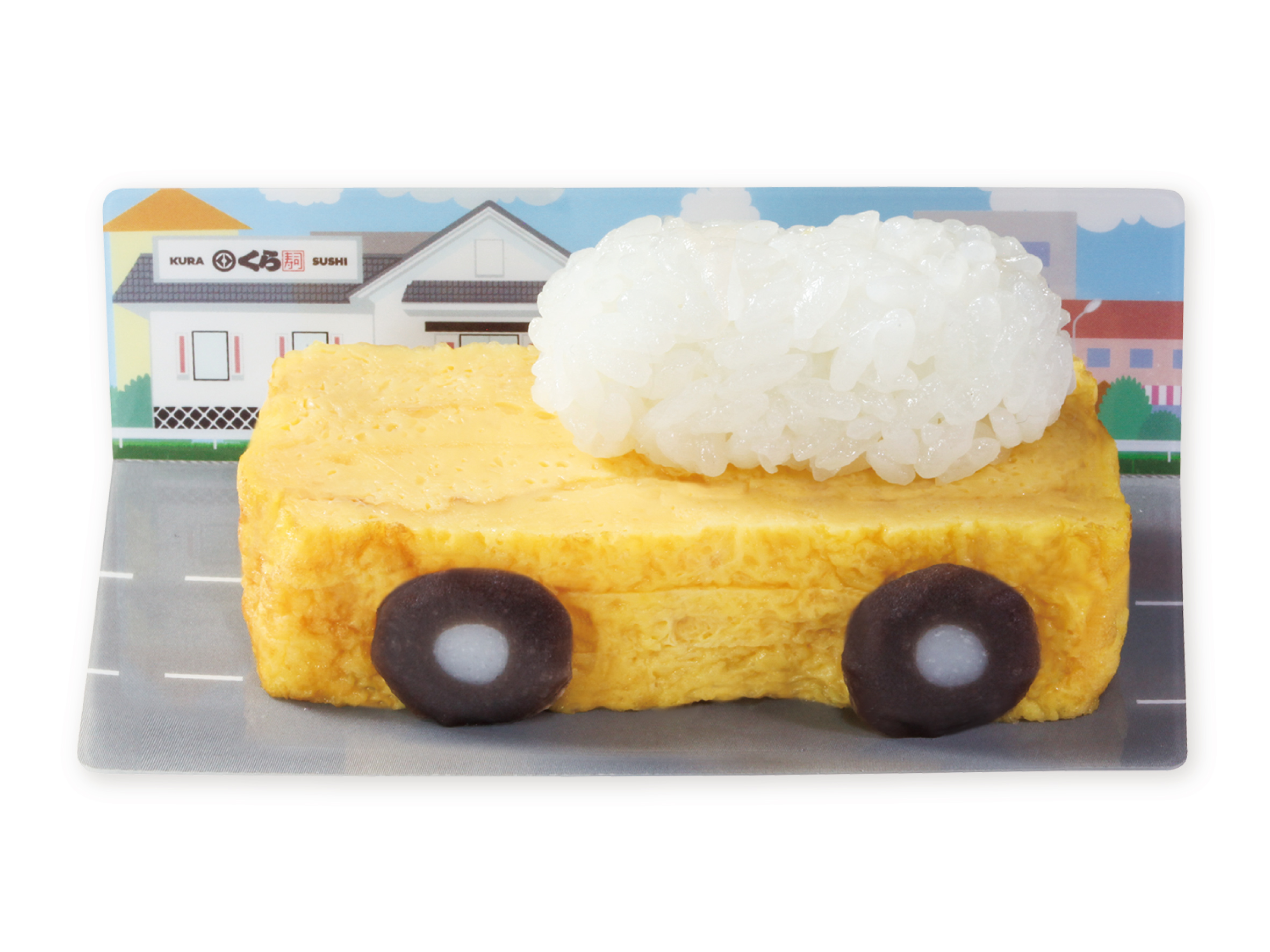 レーンを走る！たまご.png