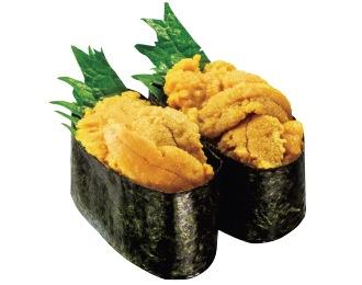 新物うに