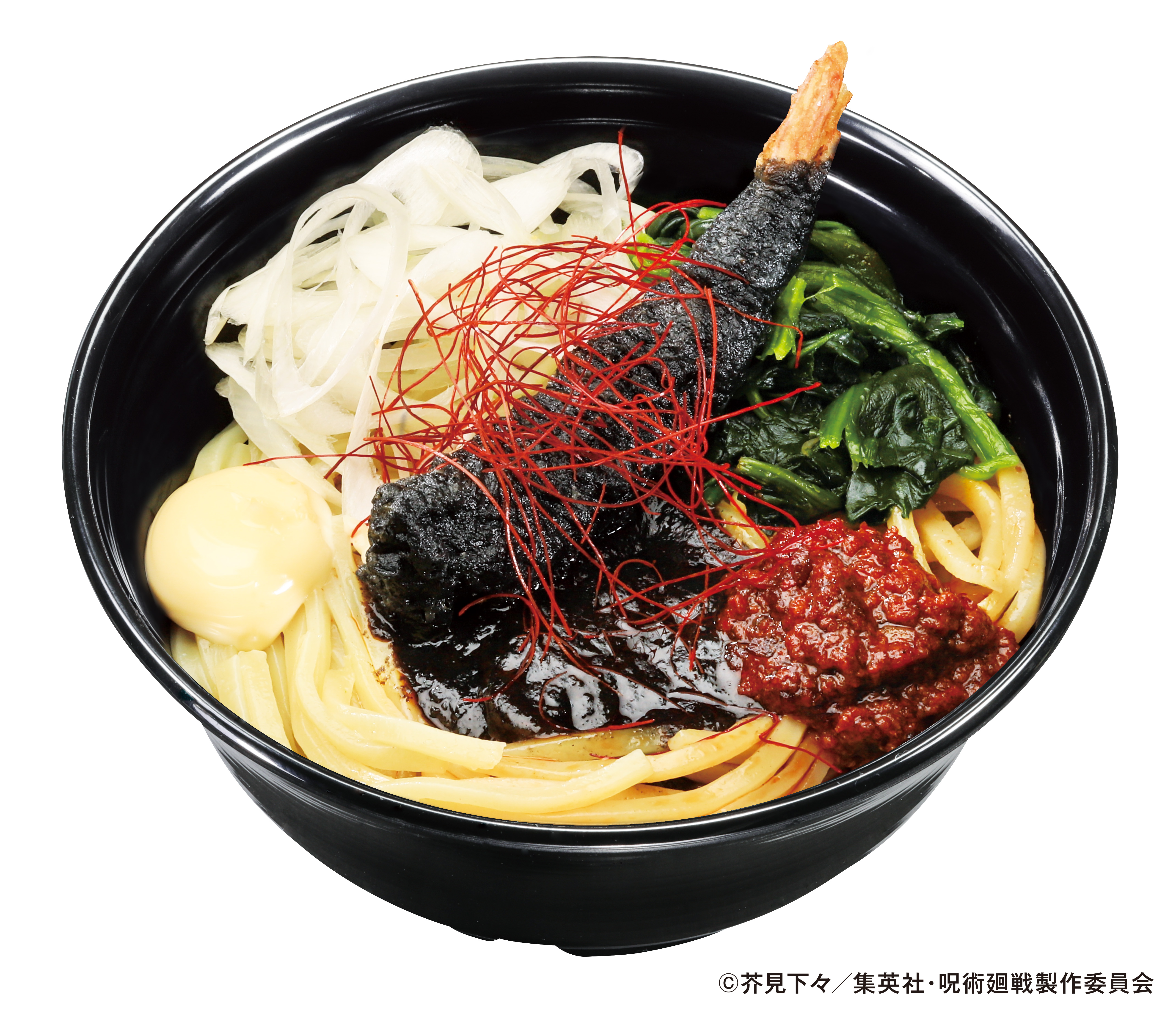 2605_呪術廻戦コラボ商品_虎杖の麻辣汁なし担々麺_上.png