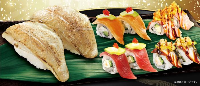 くら寿司ＵＳＡが米国株式市場への新規上場を達成！ 『米国ナスダック　上場記念』