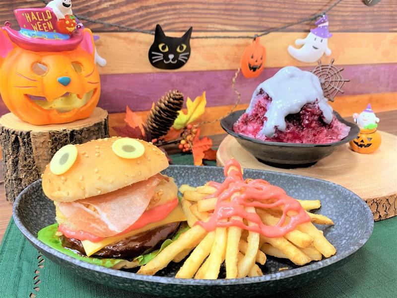 今年のくら寿司はお得な「コワかわ」ハロウィン！ ～10月29日から10月31日まで　期間限定販売！～