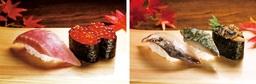 くら寿司、9月のフェア「熟成とろVSいくら」9月11日より全国のくら寿司にて期間・数量限定販売