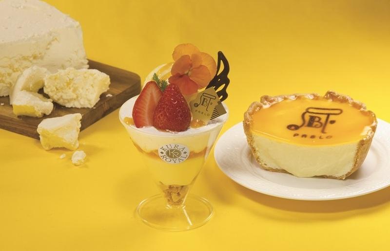 大人気チーズタルト専門店「PABLO」が監修！くら寿司より、KURA ROYAL 『チーズタルトパフェ』登場