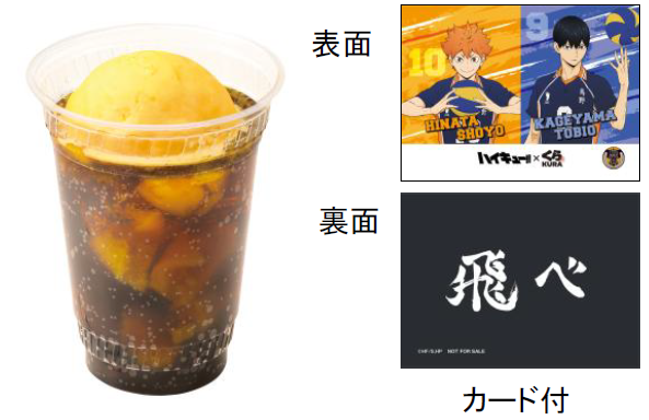 スクリーンショット 2026-02-27 150118.png