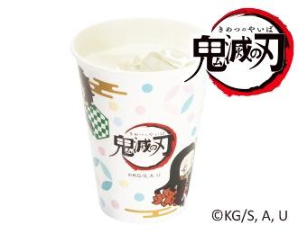 乳酸菌ウォーター(鬼殺隊ver.)