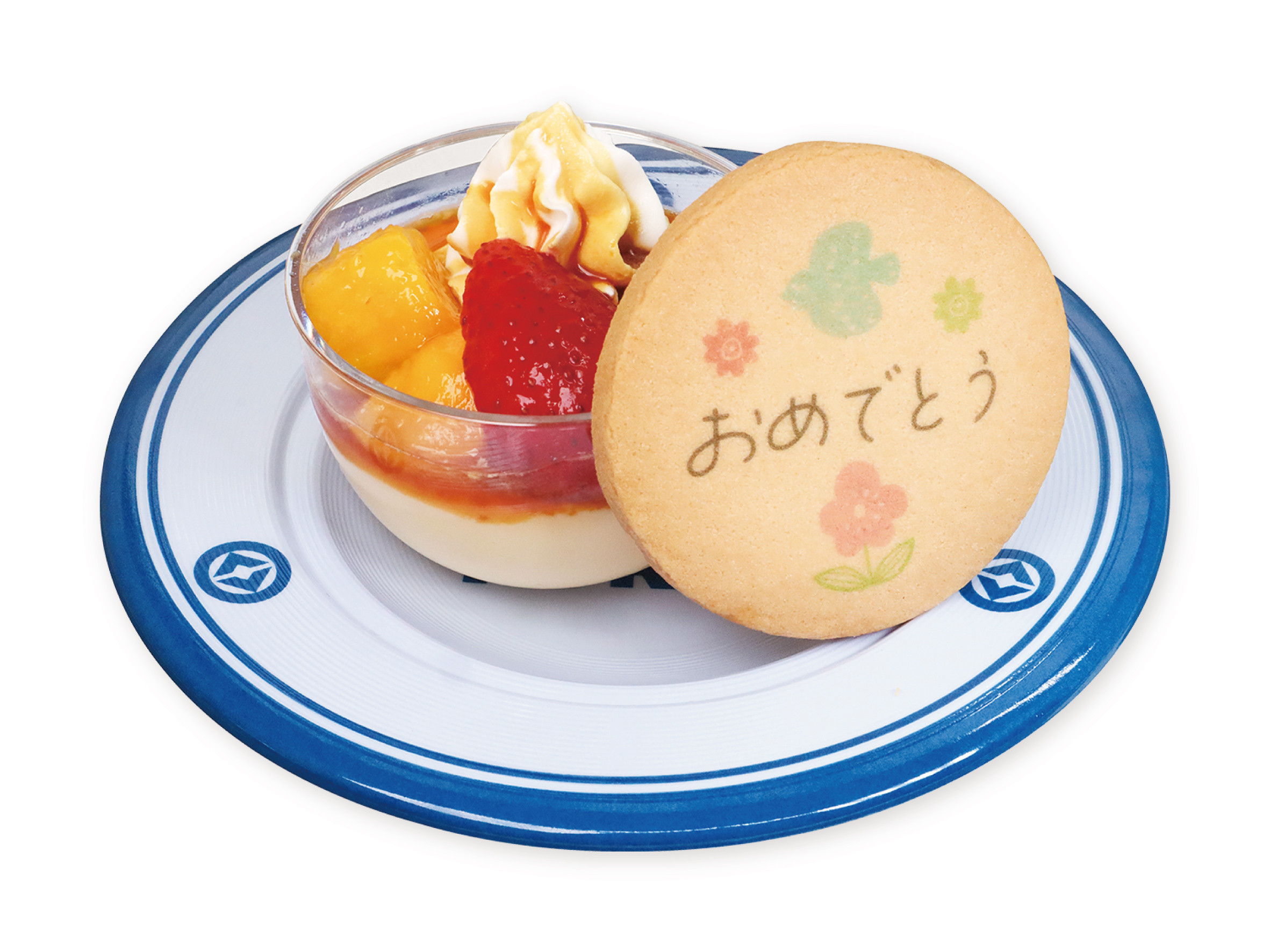ハッピー！プリン.jpg