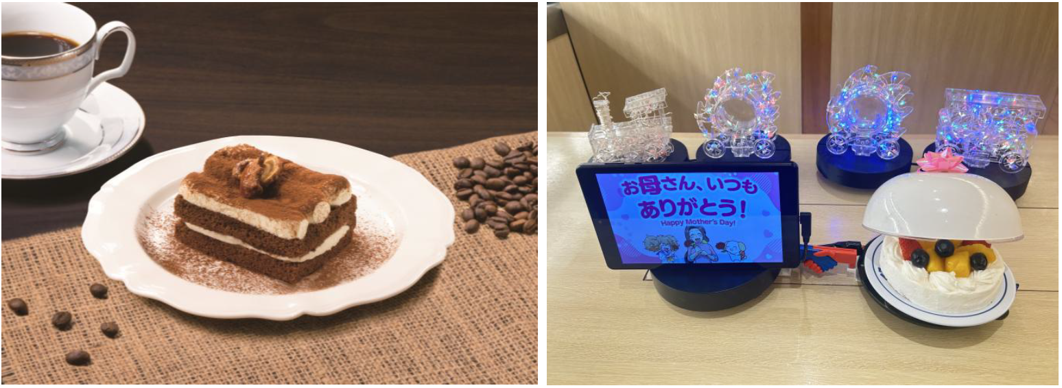 母の日＆KURA ROYAL.png
