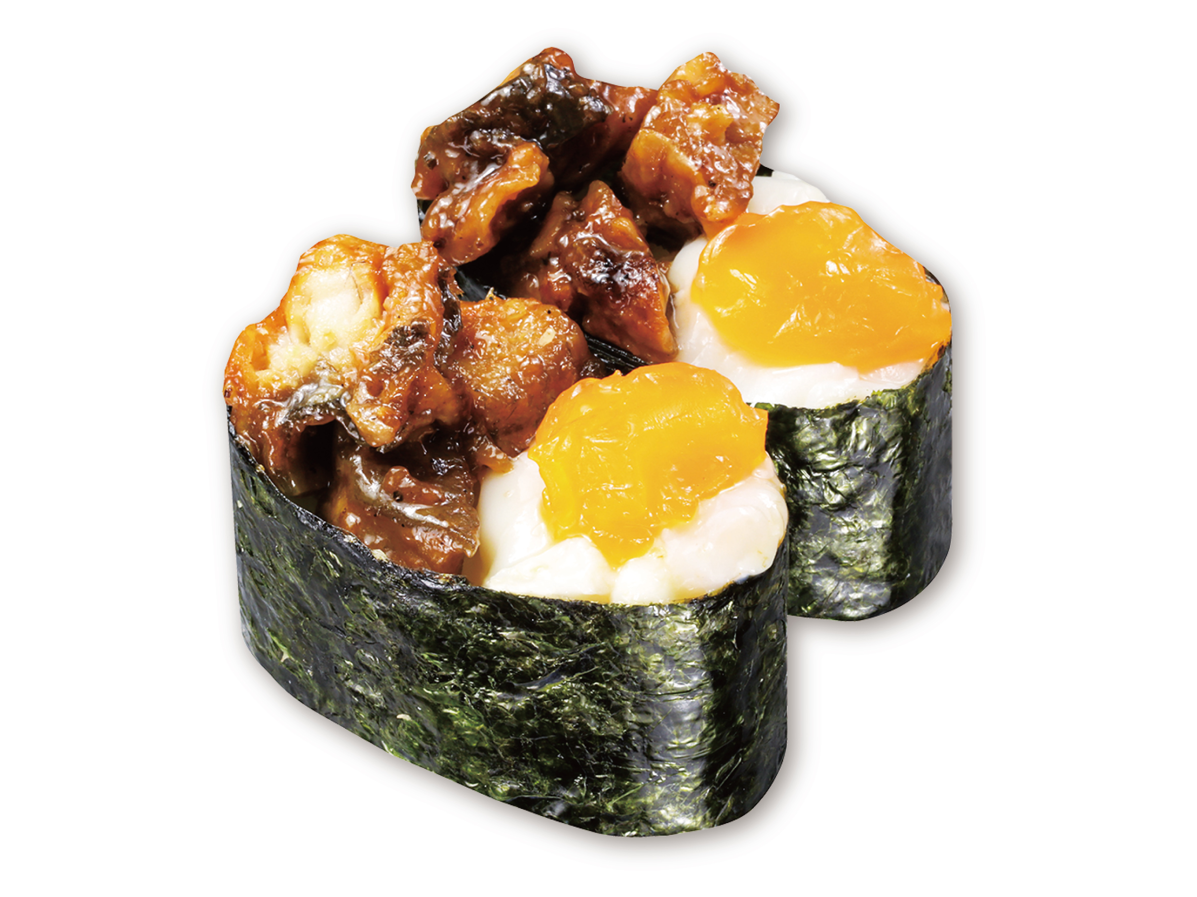 うな玉.png