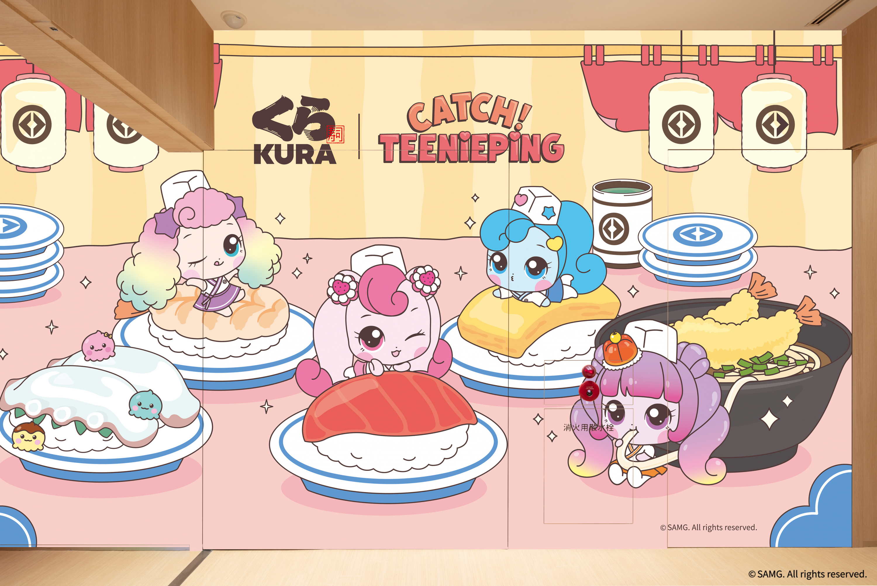 原宿店店内装飾_権利表記入り_2.png