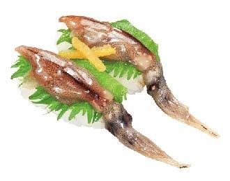 国産ホタルイカ柚子醤油漬け