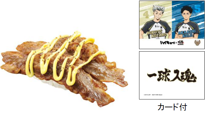 スクリーンショット 2026-02-27 150207.png