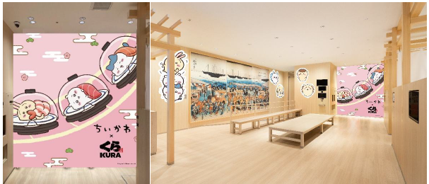 原宿.png