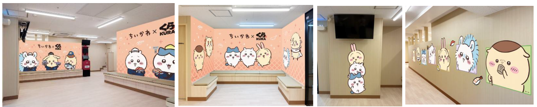 キャプチャ.PNG