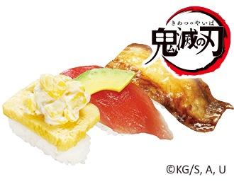 鬼滅の刃にぎり 三種盛り
