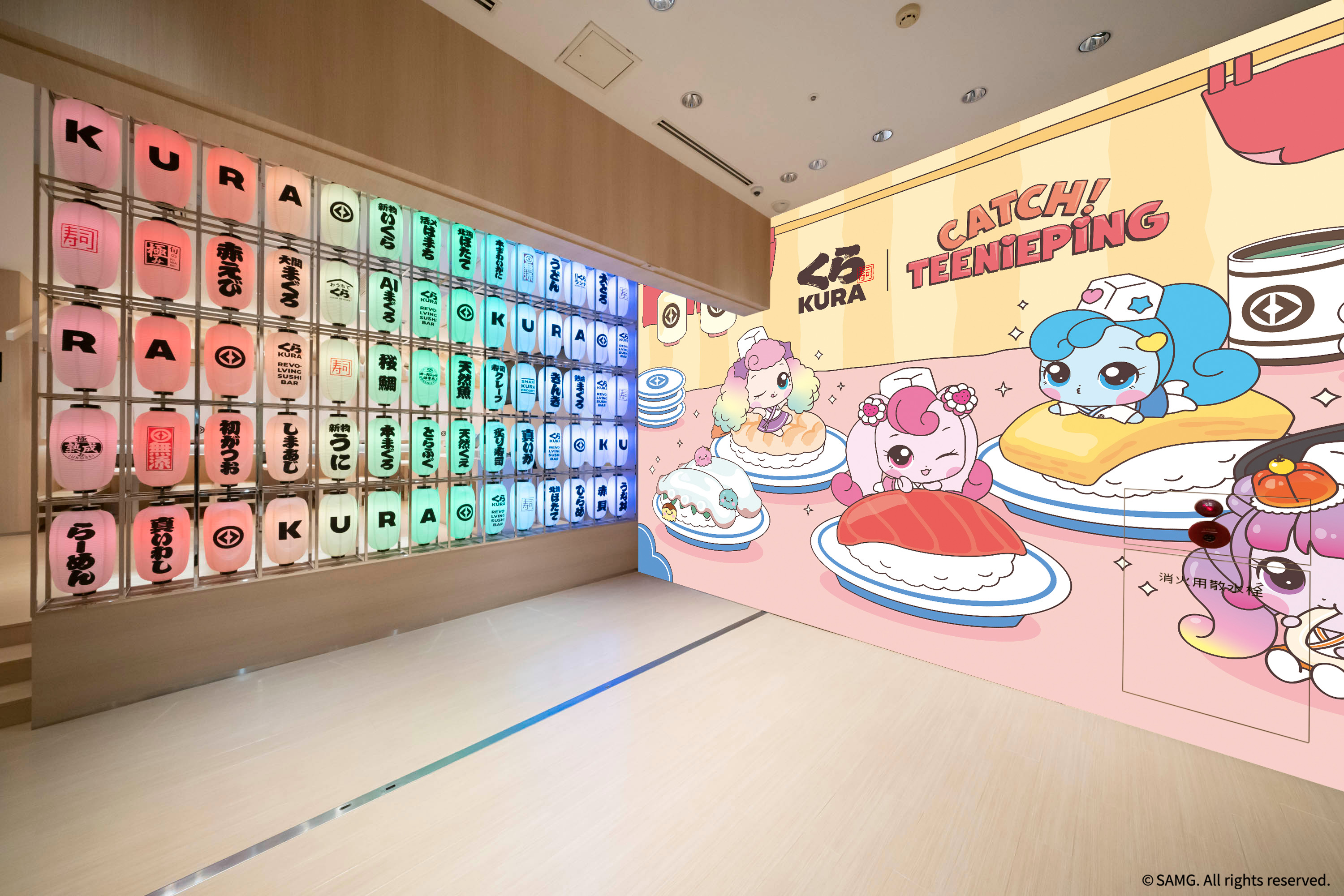 原宿店店内装飾_権利表記入り_1.png