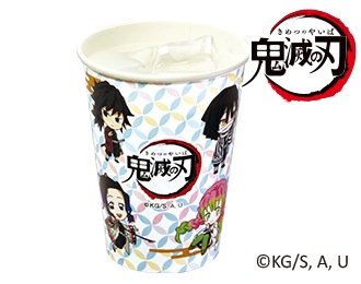 乳酸菌ウォーター(柱ver.)