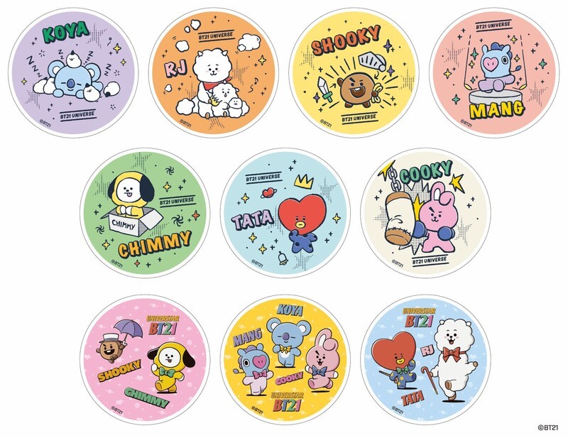 くら寿司 BT21フルコンプリート