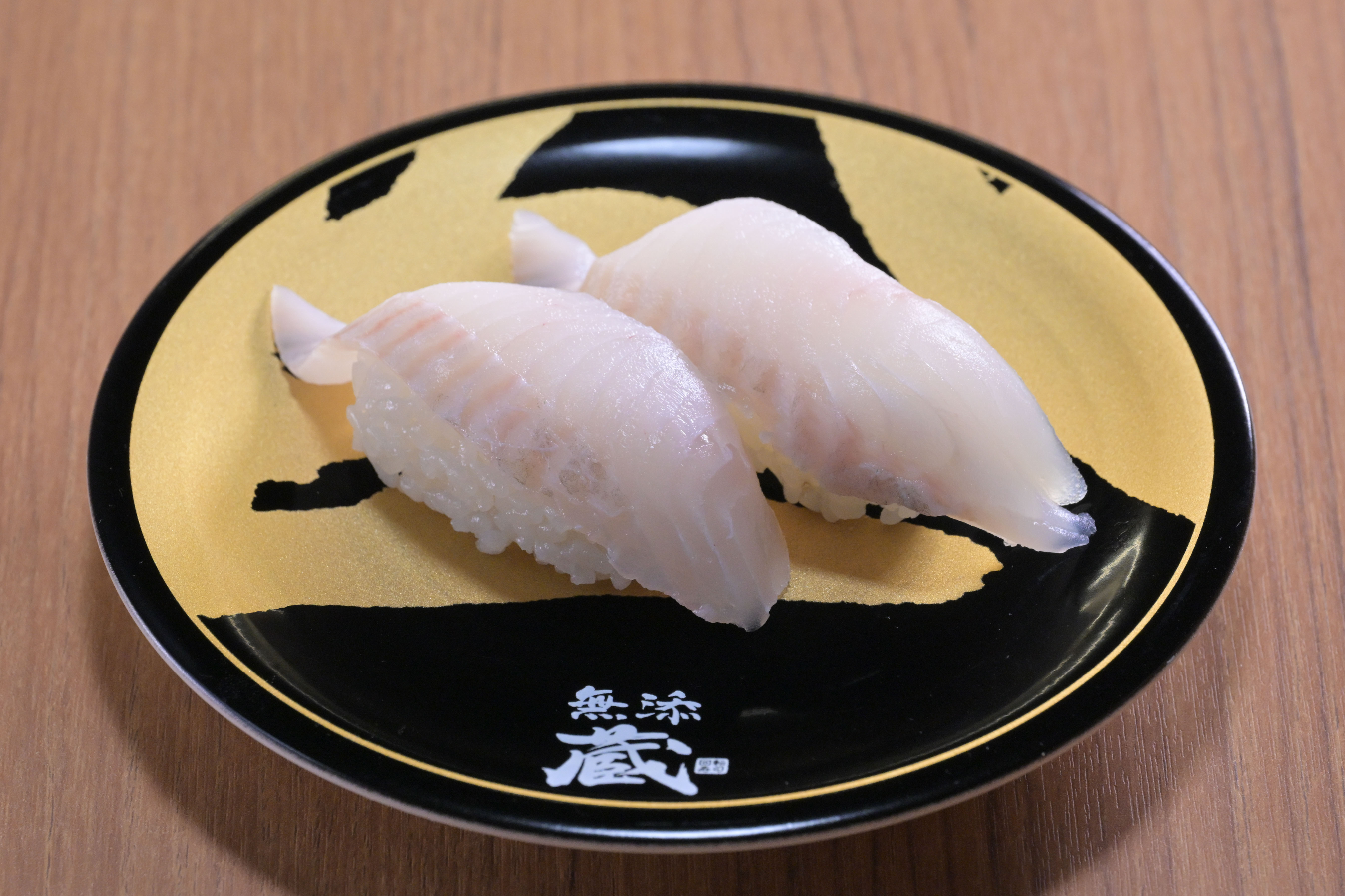 01.函館さめがれい.png