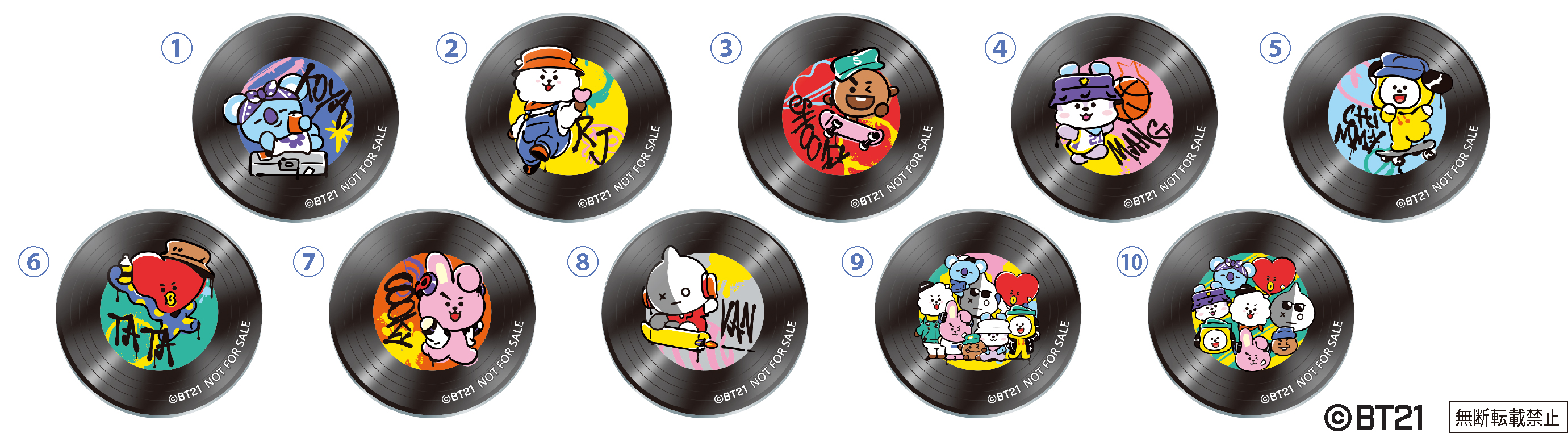 ビッくらポン_BT21_アクリルステッカー.png