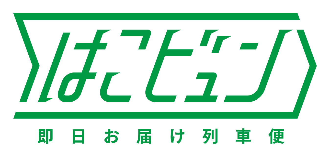 朝獲れ鮮魚_はこビュン.png