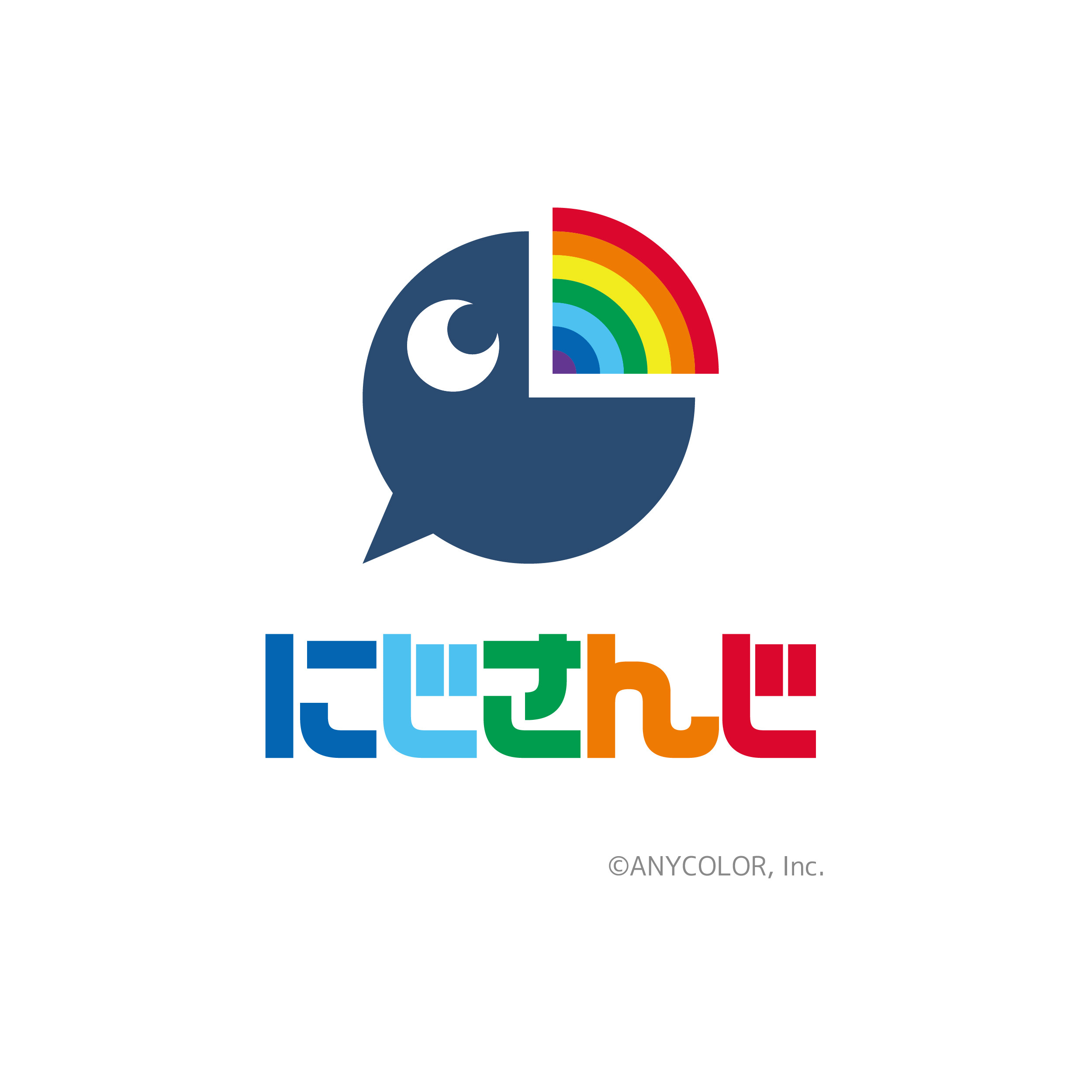 にじさんじロゴ.png