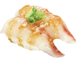 国産黒鯛 石澤胡麻だれ