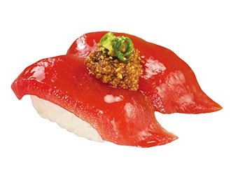 極み熟成 ごままぐろ
