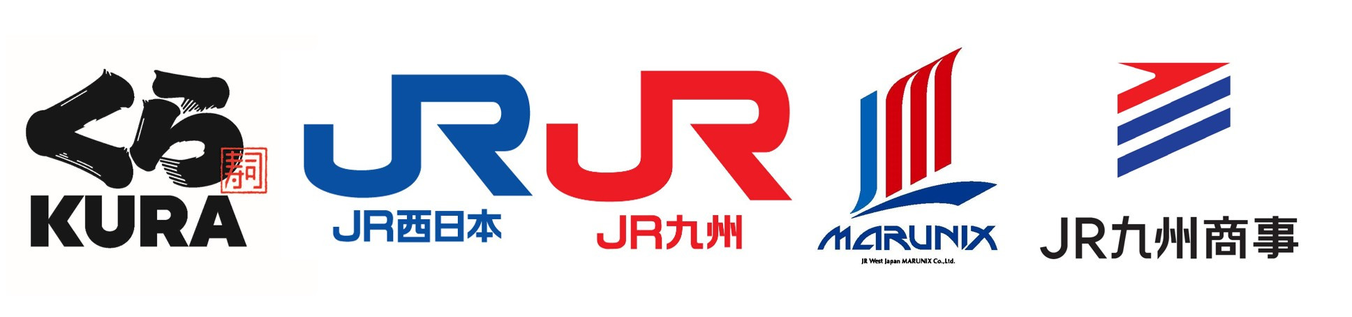 ロゴ一列.jpg