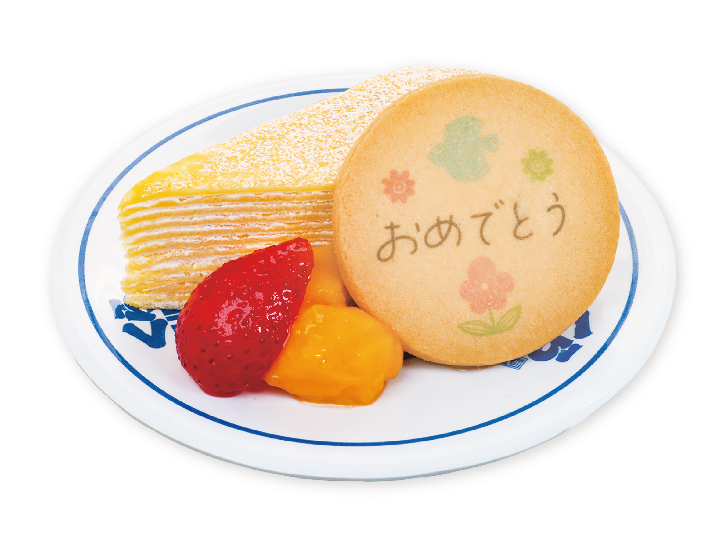 ハッピー！ミルクレープ.jpg