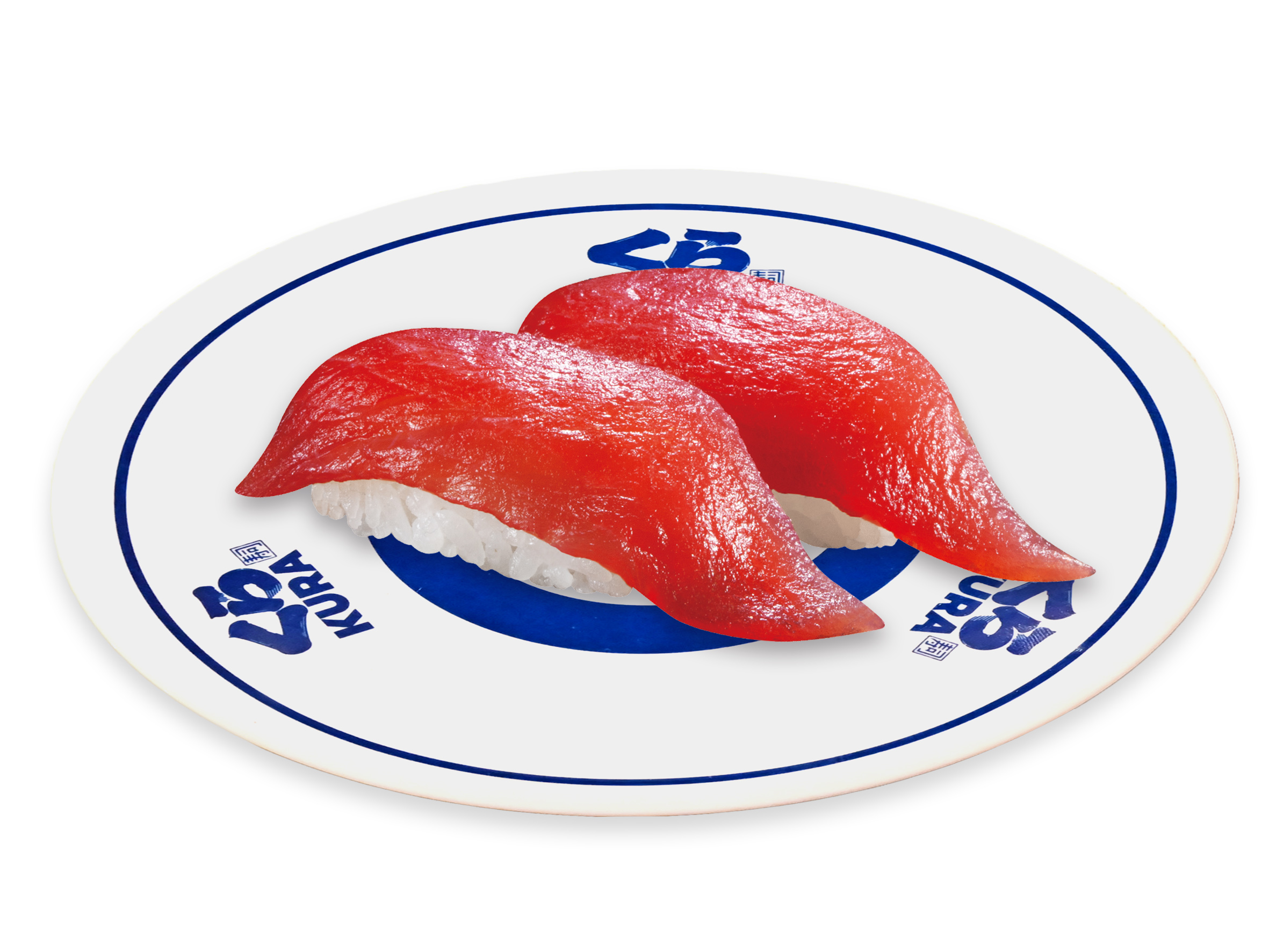 熟成まぐろ 皿あり.png