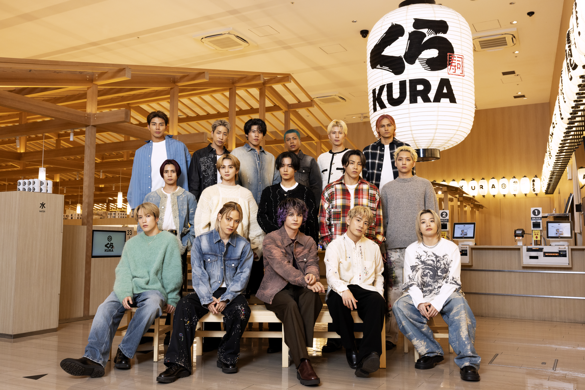 数量限定！くら寿司でしか手に入らない撮り下ろしトレカ付き みんなでシェアできる特別セットメニューが登場！ くら寿司×THE RAMPAGE コラボキャンペーン ―10月31日(金)から全国のくら寿司で開始―