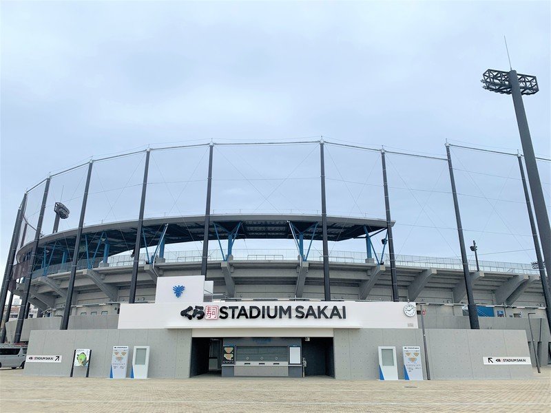 くら寿司スタジアム堺オープン１周年記念　スタジアム初となる｢プロ野球ウエスタン・リーグ公式戦｣に協賛