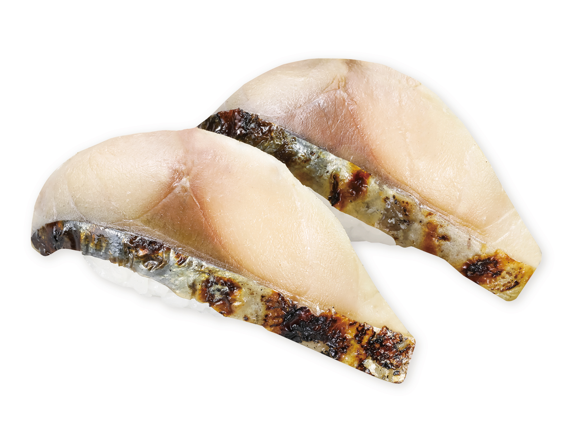 【九州産】さばたたき.png