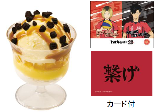 スクリーンショット 2026-02-27 150144.png