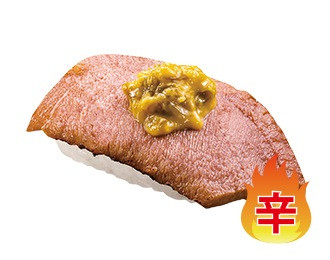 【仙台名物】牛タン焼き(一貫)